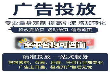 SEM案例：如何提高点击率